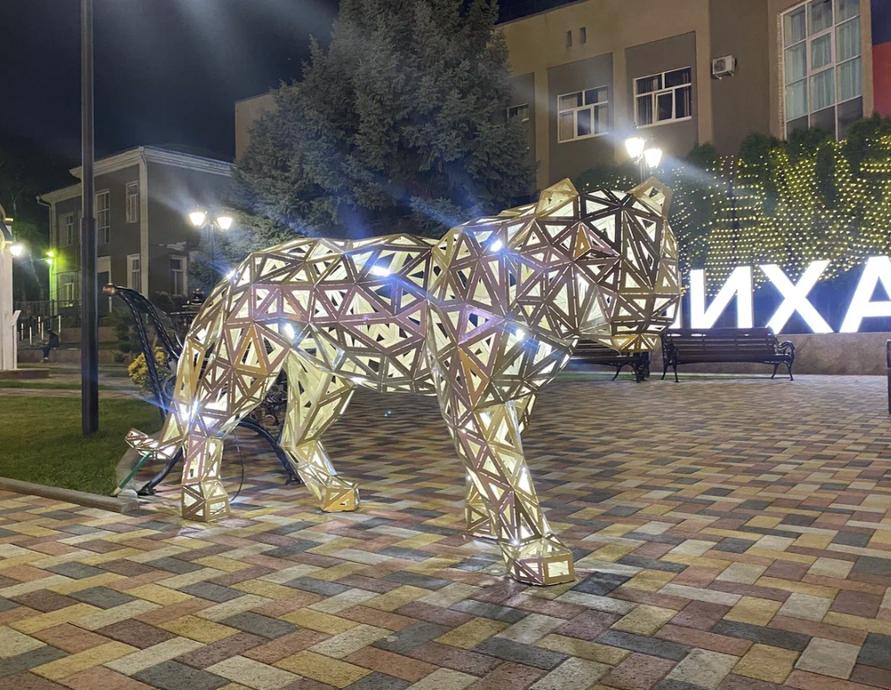 Фото товара